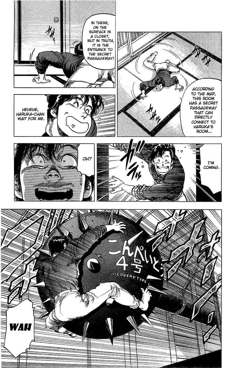 Page 35 Chapter 151 CITY HUNTER