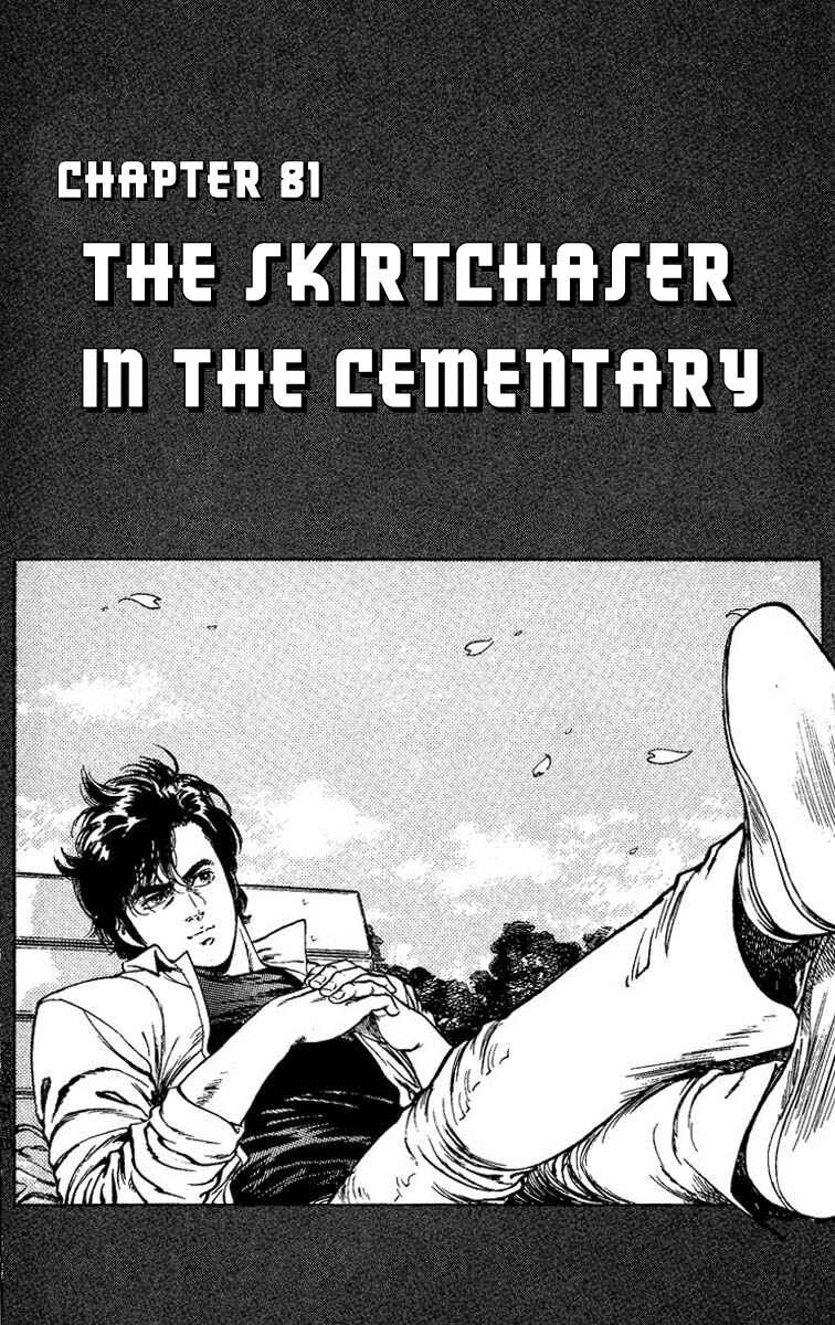 Page 1 Chapter 81 CITY HUNTER