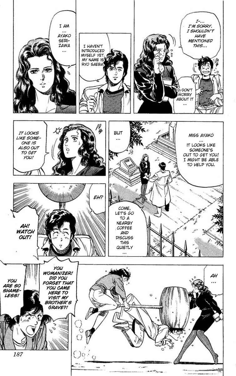 Page 10 Chapter 81 CITY HUNTER