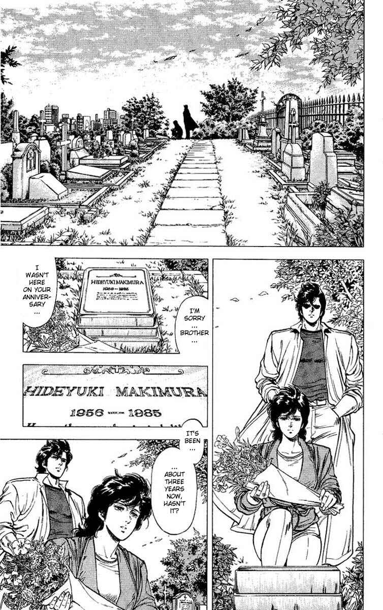 Page 2 Chapter 81 CITY HUNTER