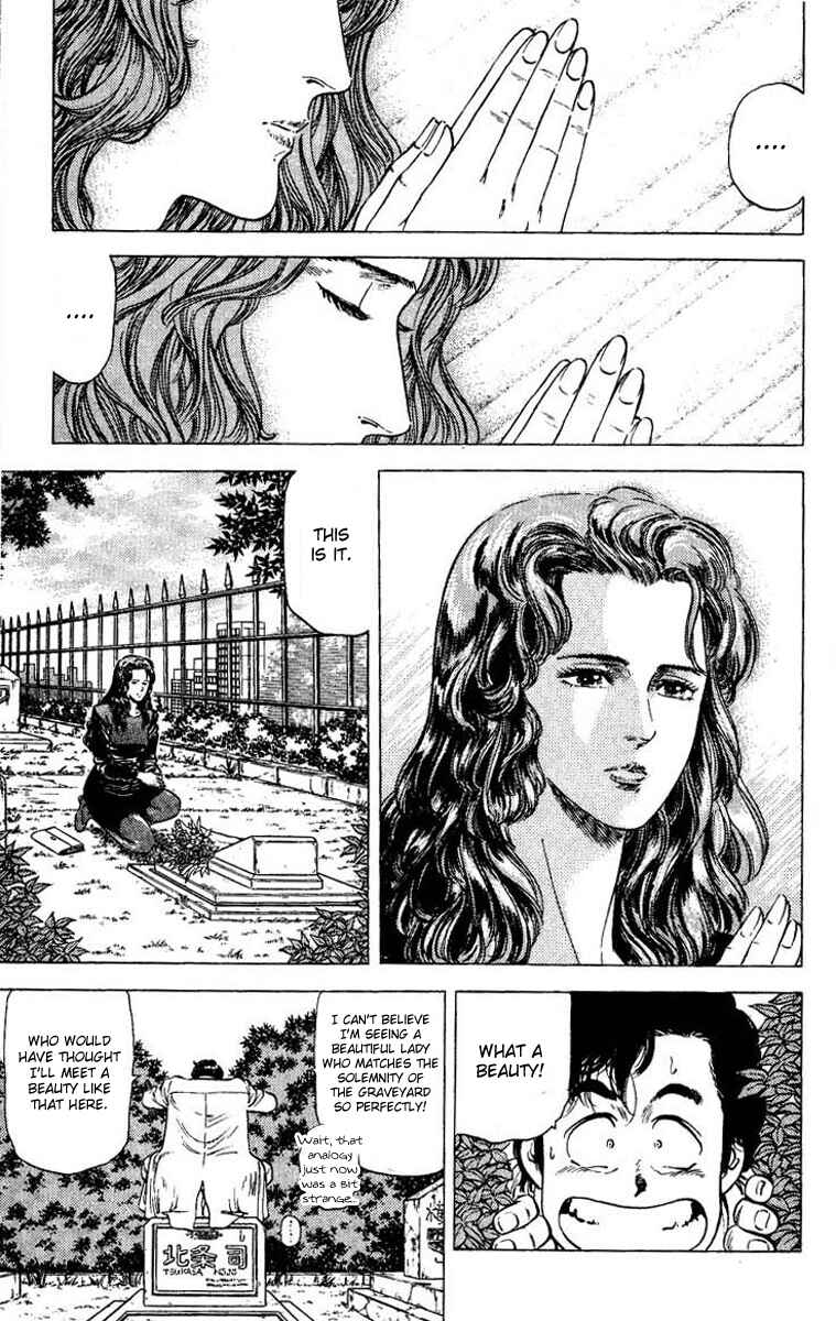 Page 4 Chapter 81 CITY HUNTER