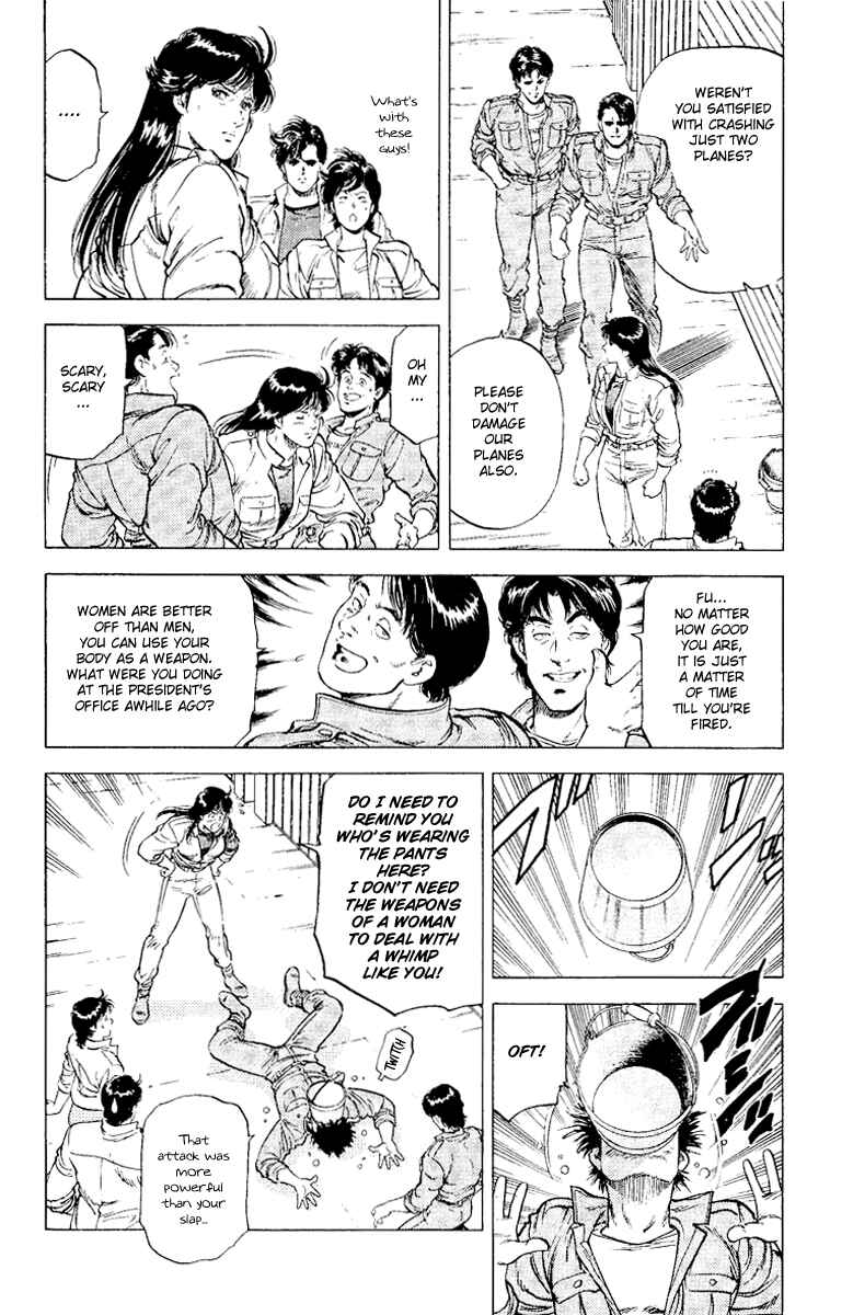 Page 14 Chapter 116 CITY HUNTER