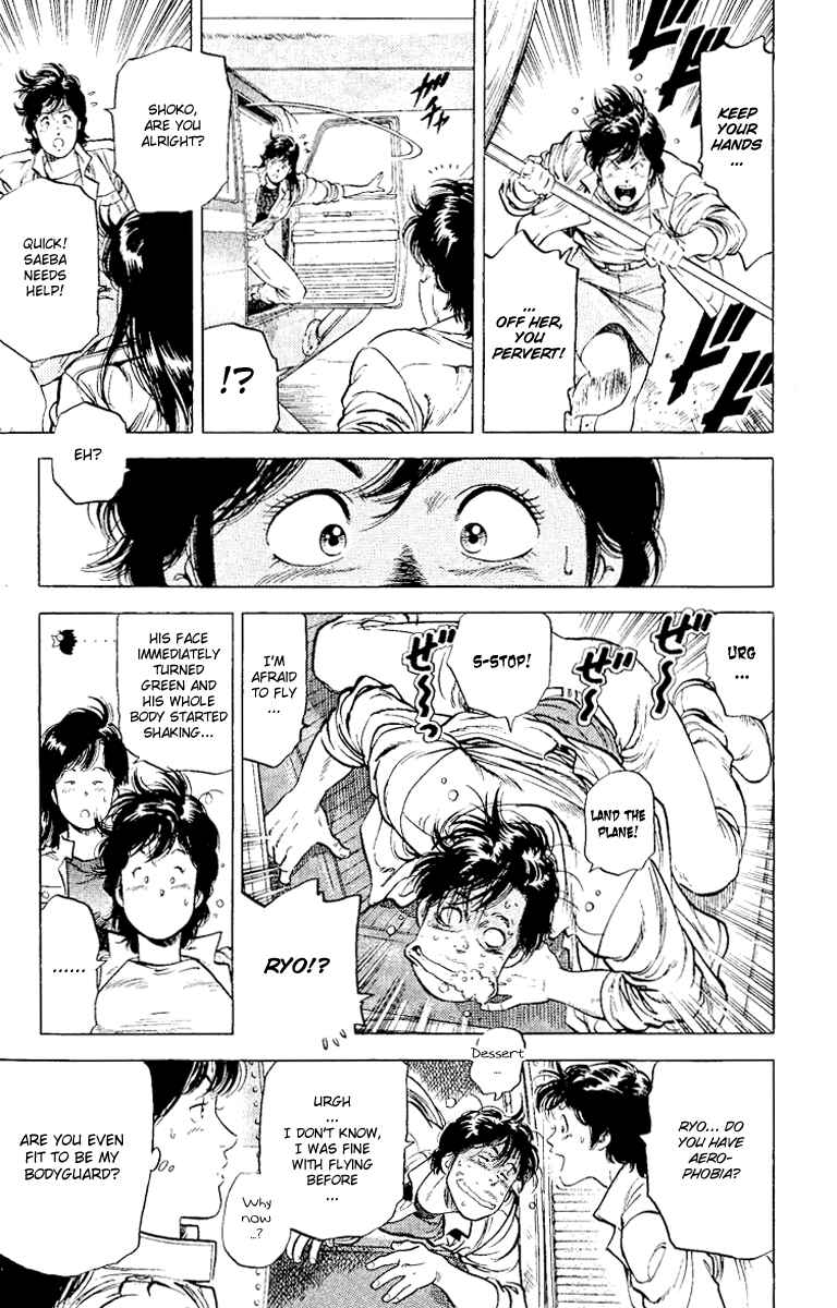 Page 19 Chapter 116 CITY HUNTER