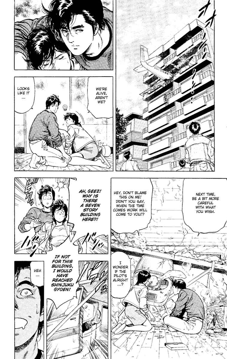Page 6 Chapter 116 CITY HUNTER