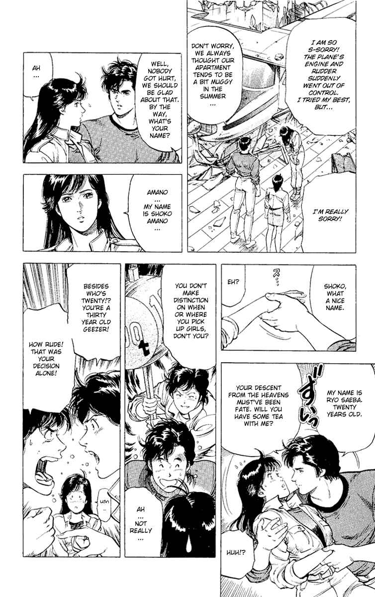 Page 8 Chapter 116 CITY HUNTER