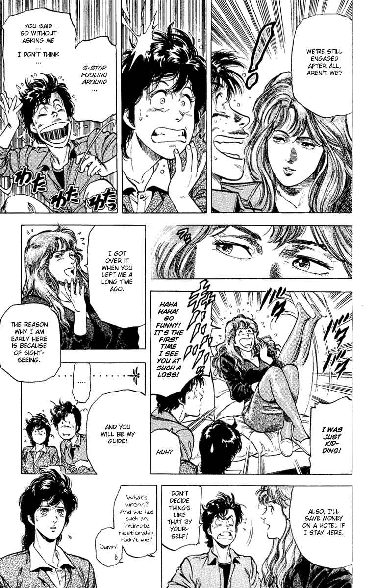 Page 13 Chapter 111 CITY HUNTER