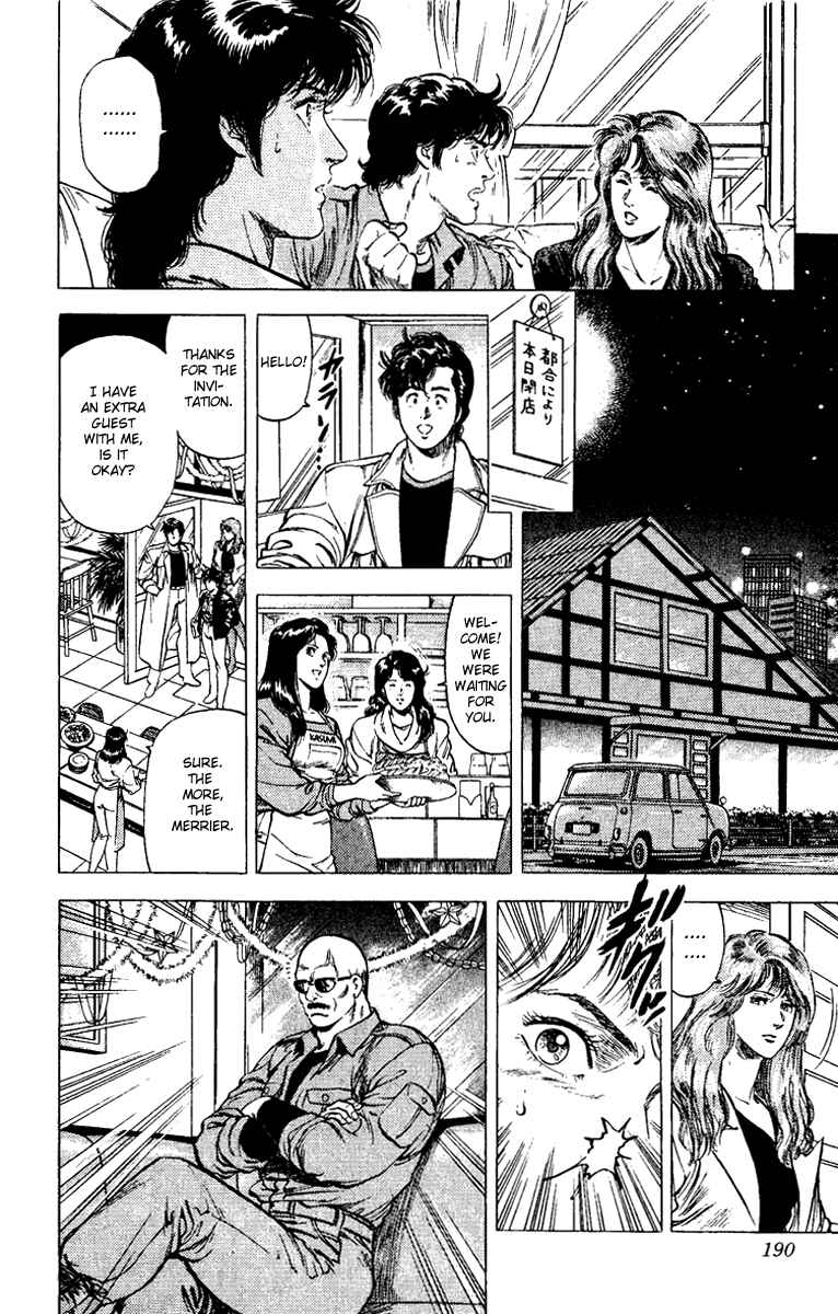 Page 14 Chapter 111 CITY HUNTER