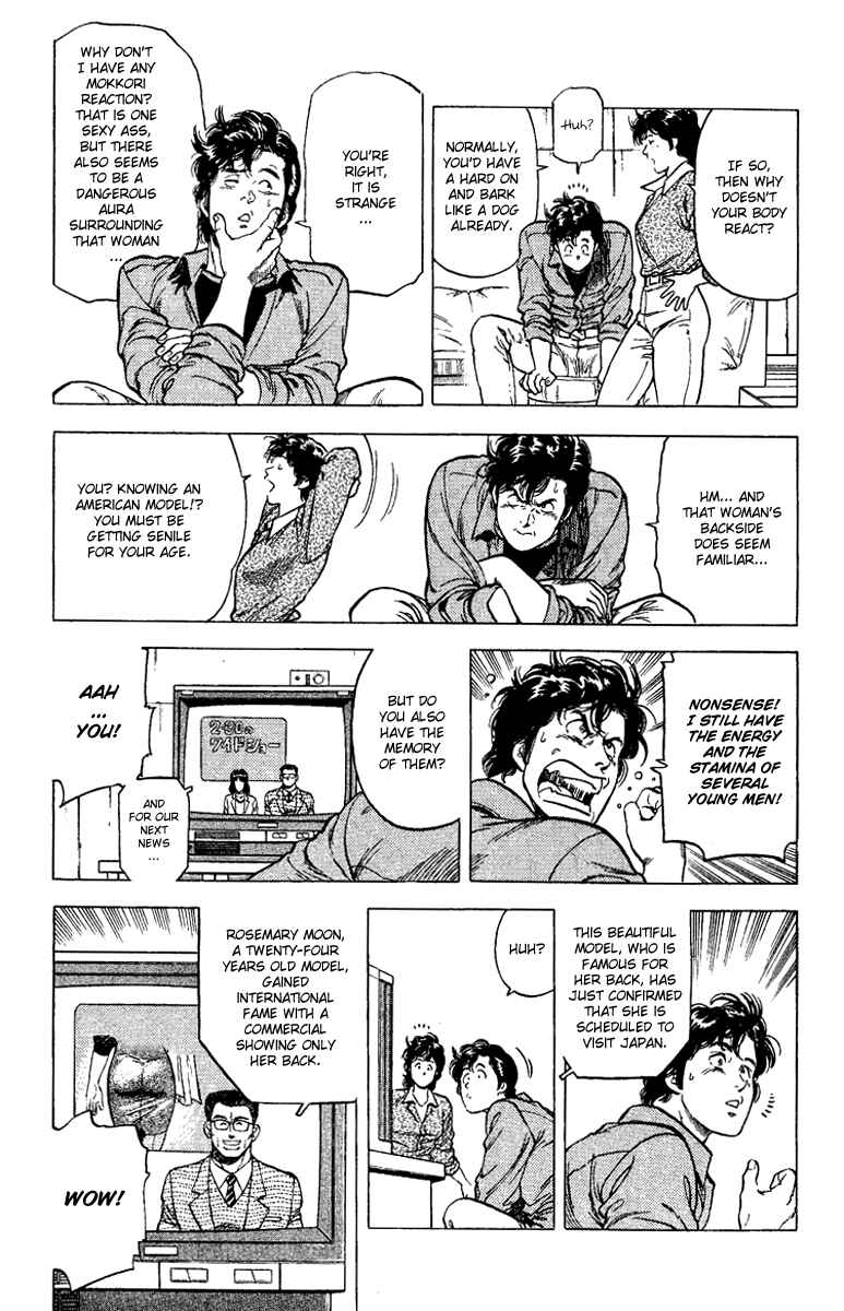 Page 5 Chapter 111 CITY HUNTER