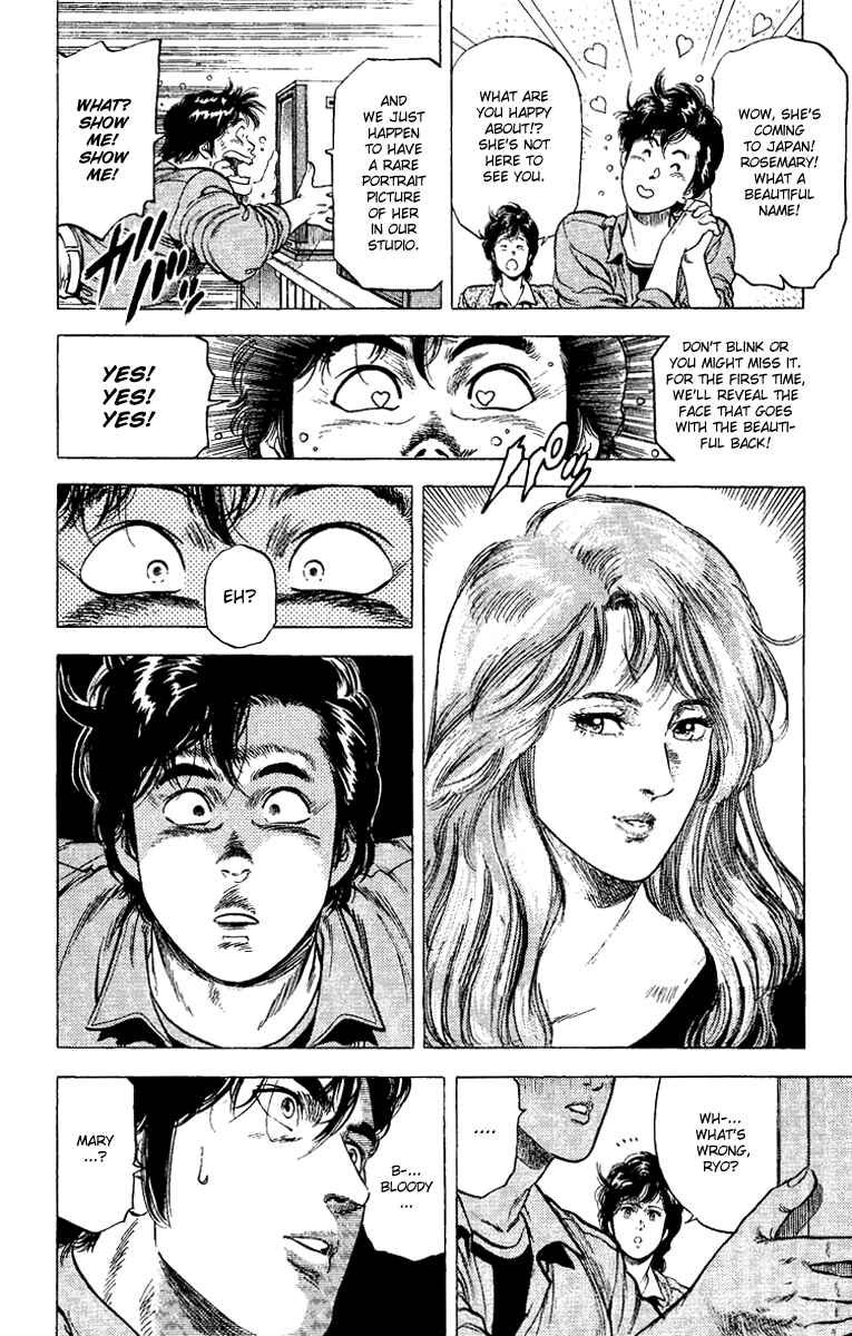 Page 6 Chapter 111 CITY HUNTER
