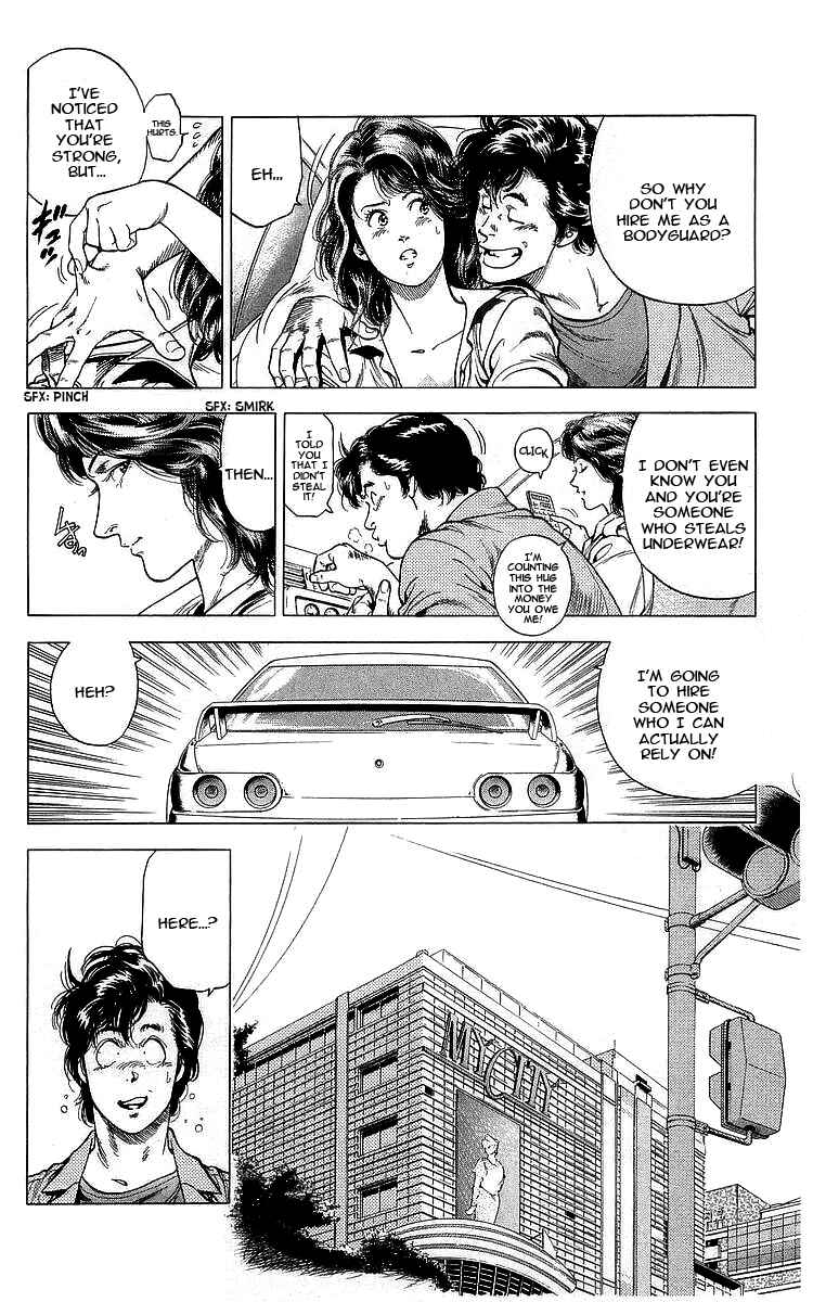 Page 14 Chapter 164 CITY HUNTER