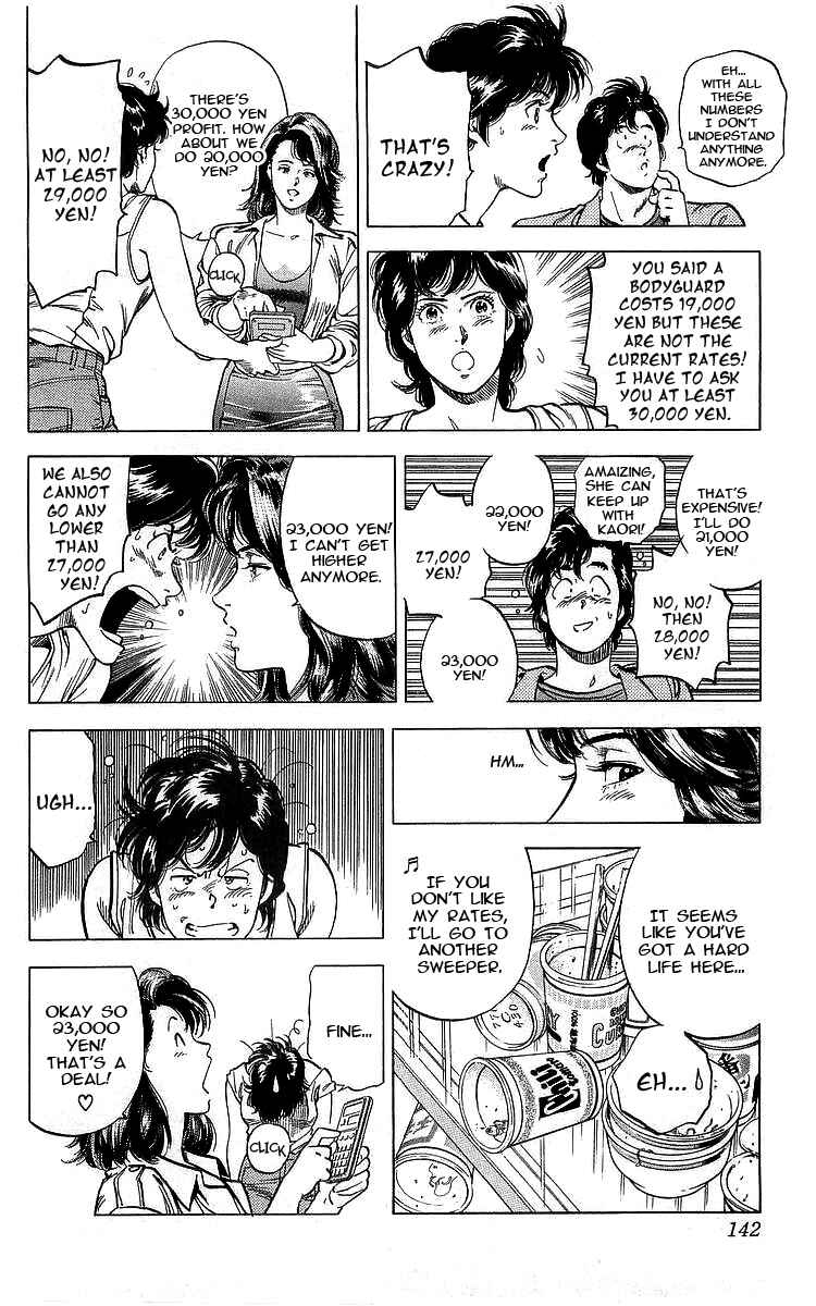 Page 18 Chapter 164 CITY HUNTER