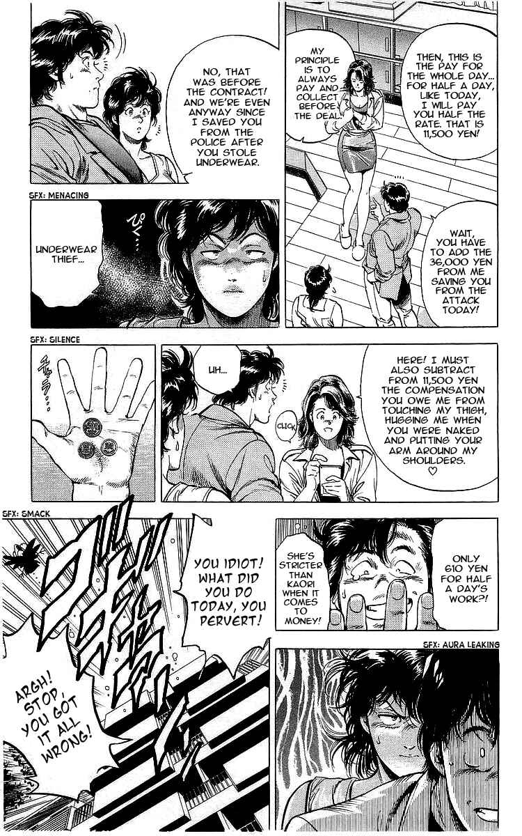 Page 19 Chapter 164 CITY HUNTER