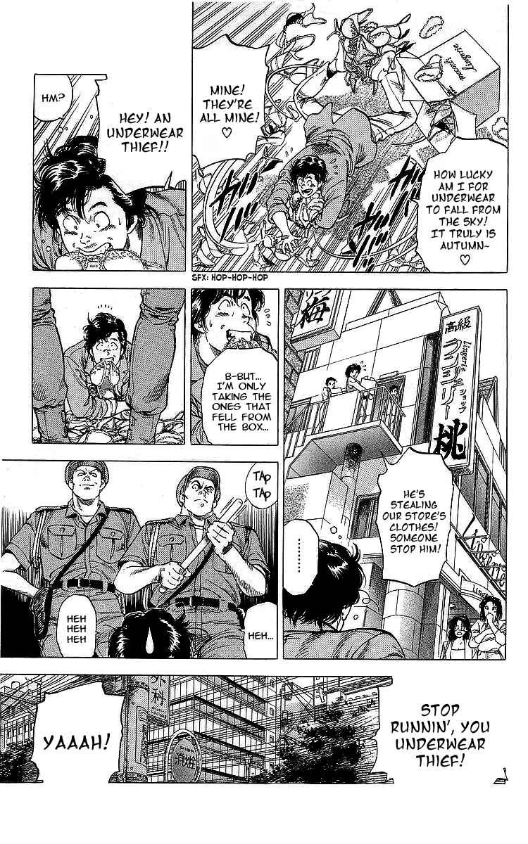 Page 3 Chapter 164 CITY HUNTER