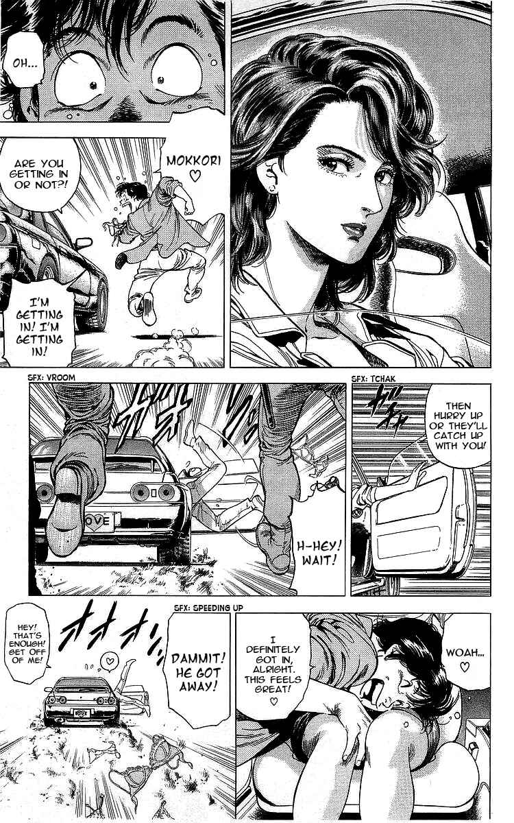 Page 5 Chapter 164 CITY HUNTER