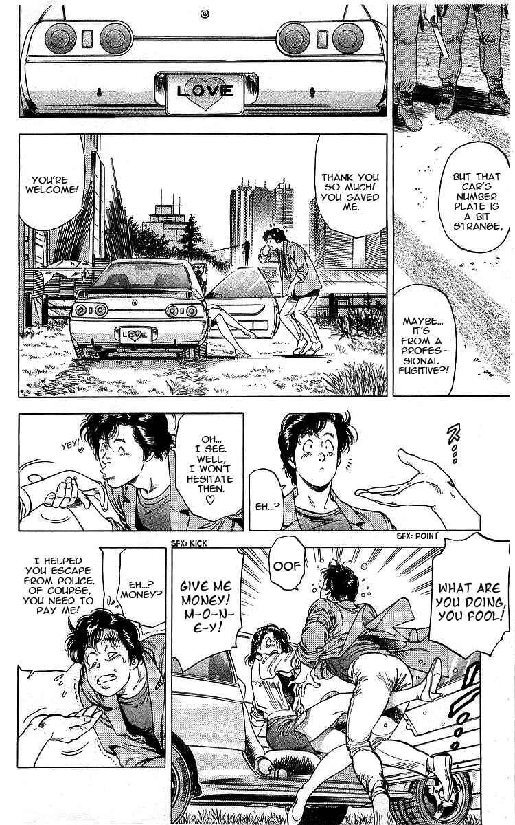 Page 6 Chapter 164 CITY HUNTER