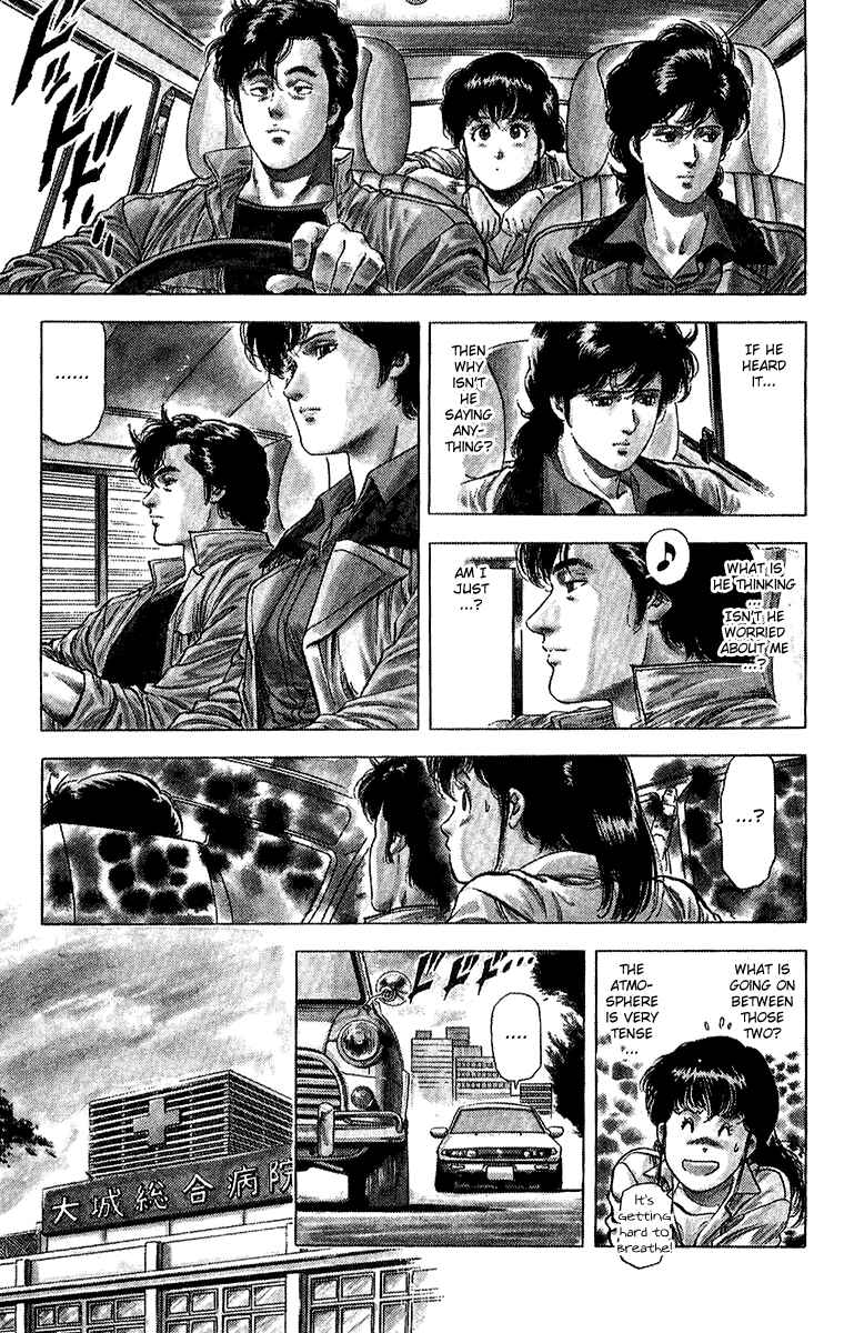 Page 10 Chapter 136 CITY HUNTER