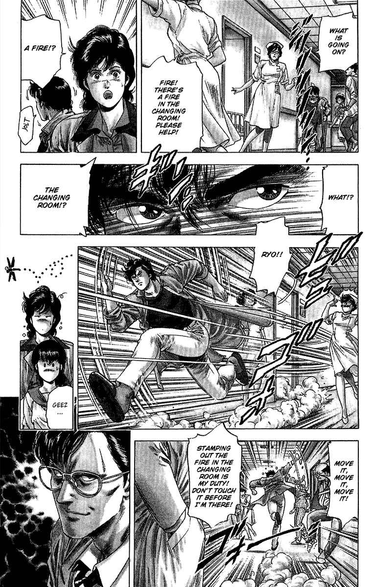 Page 12 Chapter 136 CITY HUNTER
