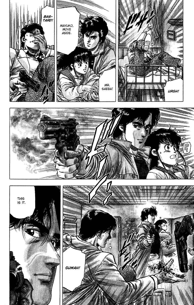 Page 15 Chapter 136 CITY HUNTER