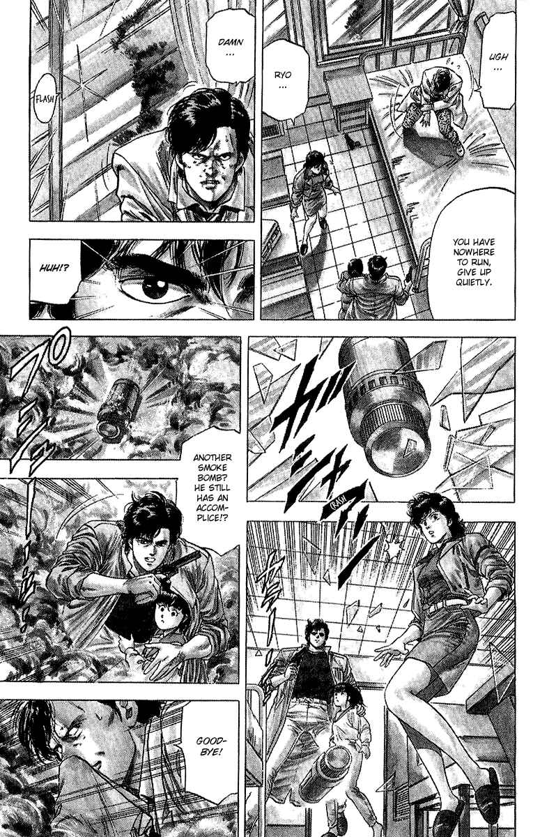 Page 16 Chapter 136 CITY HUNTER