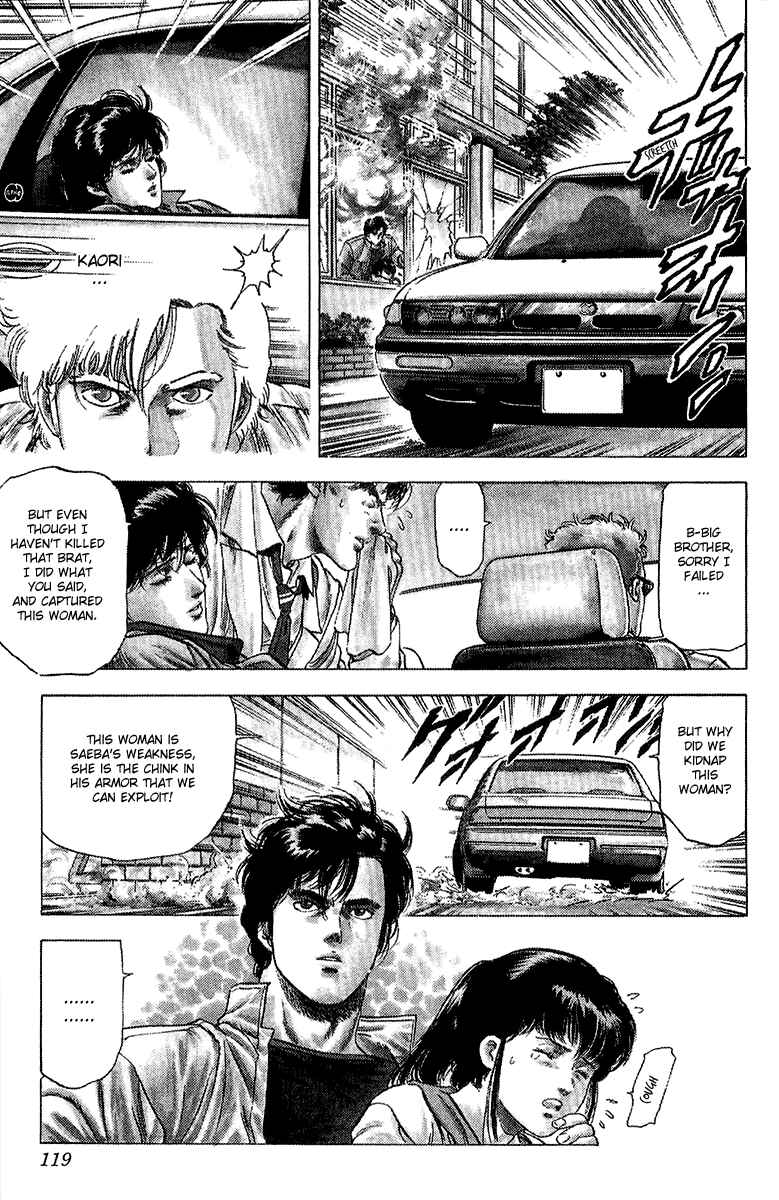 Page 18 Chapter 136 CITY HUNTER