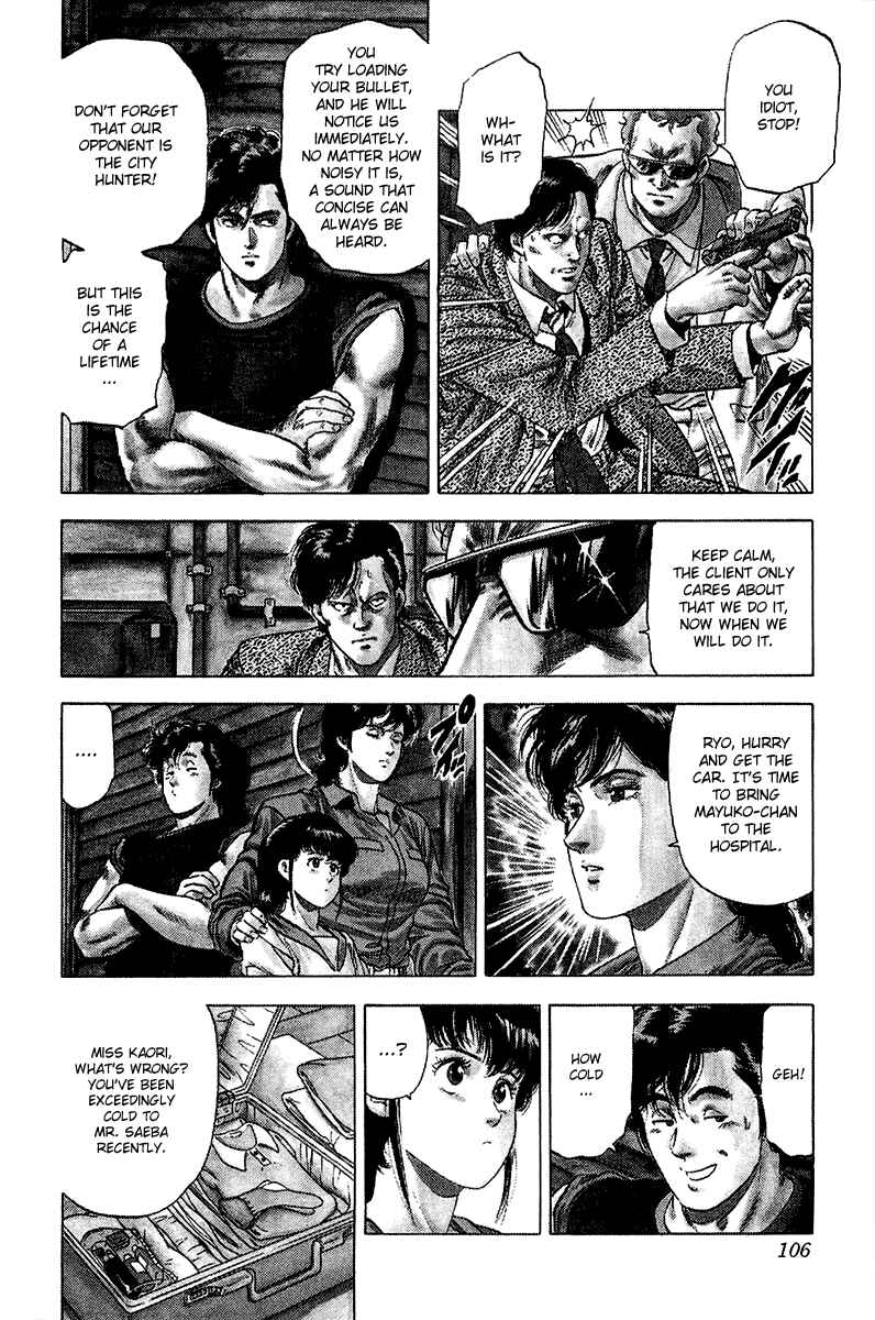 Page 5 Chapter 136 CITY HUNTER