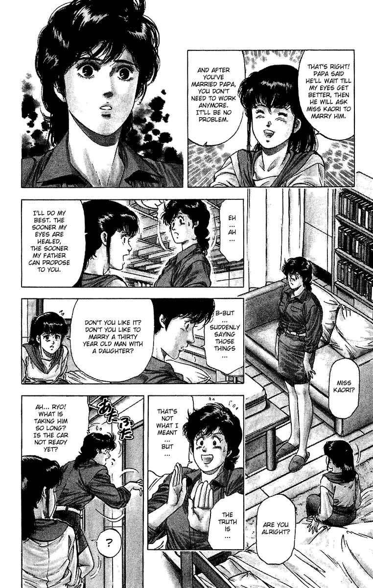 Page 7 Chapter 136 CITY HUNTER
