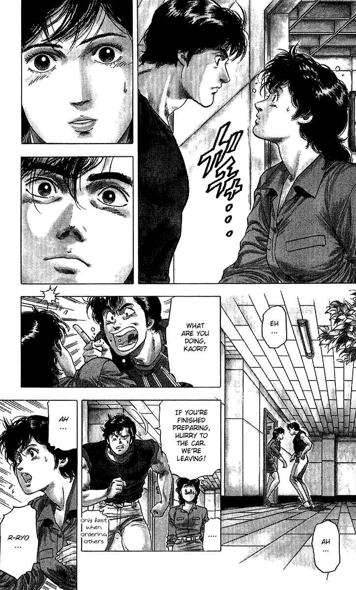 Page 8 Chapter 136 CITY HUNTER