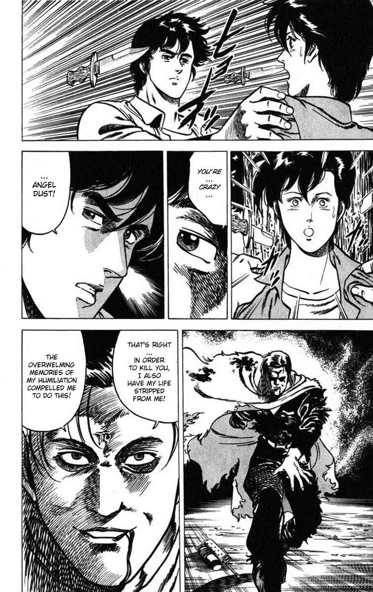 Page 102 Chapter 6 CITY HUNTER