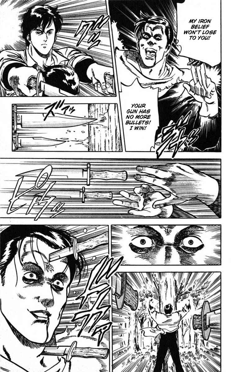 Page 103 Chapter 6 CITY HUNTER
