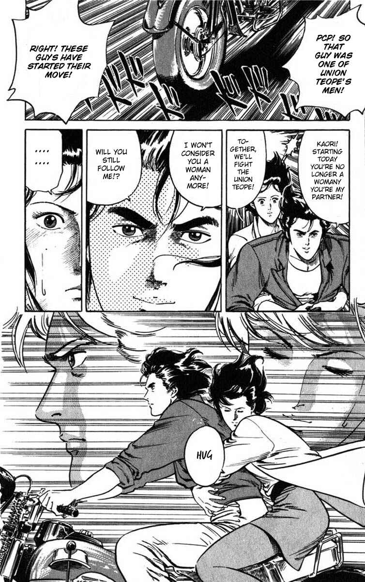 Page 14 Chapter 6 CITY HUNTER