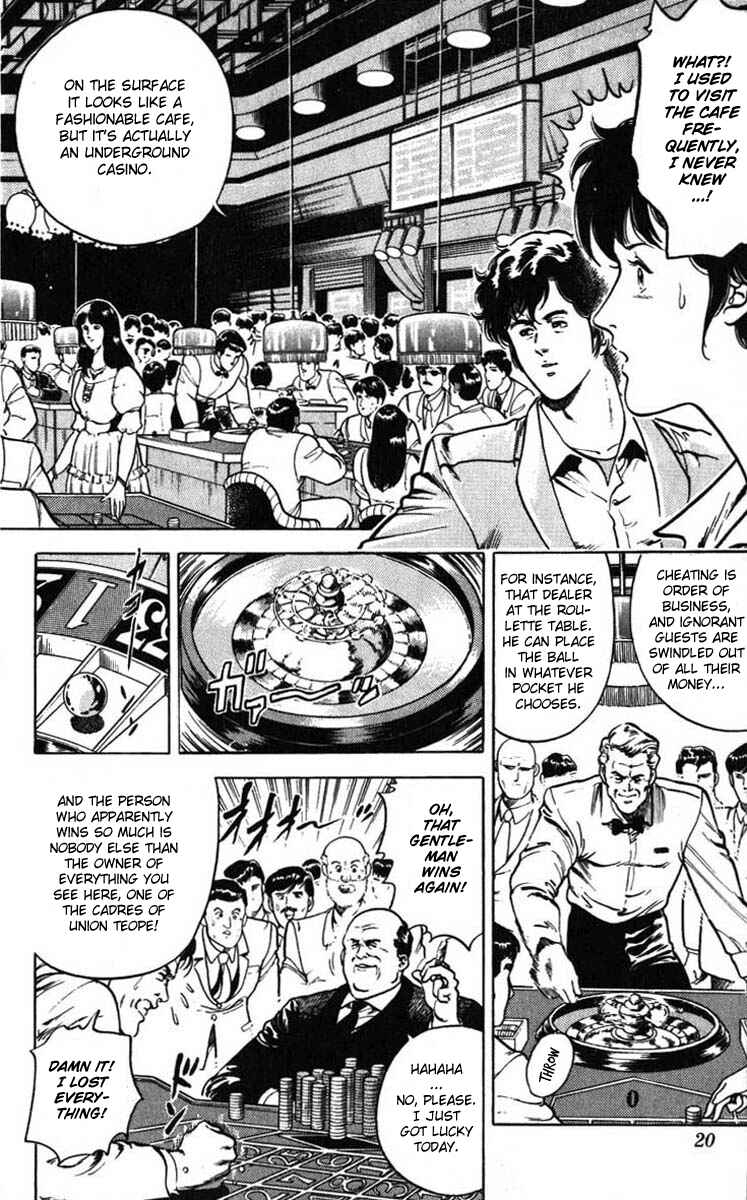 Page 16 Chapter 6 CITY HUNTER
