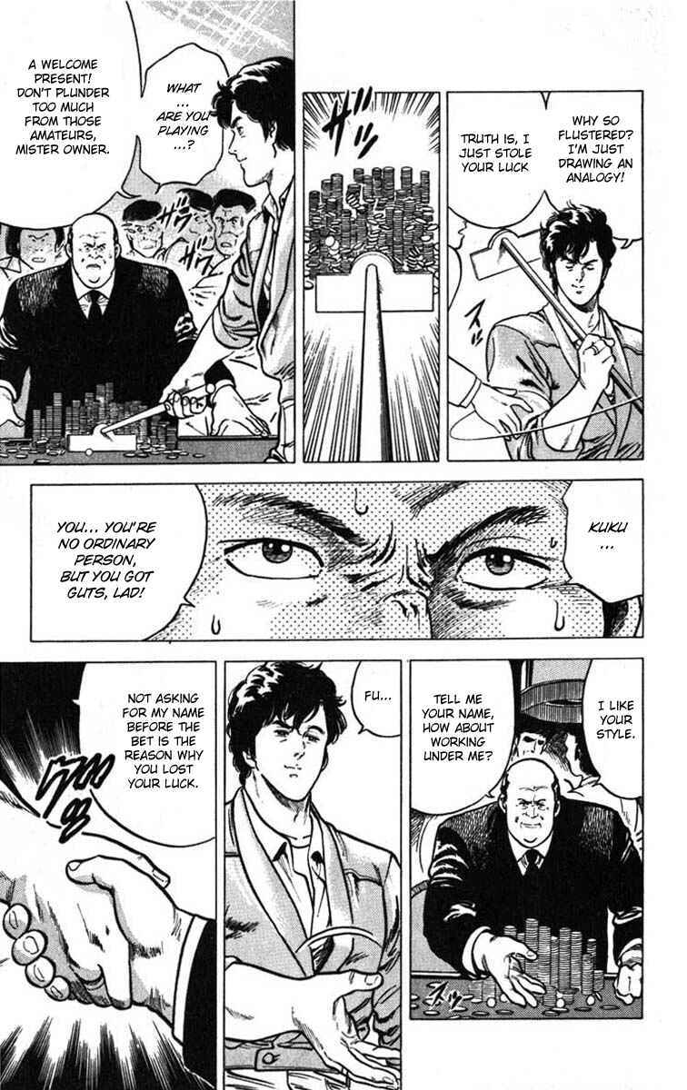 Page 21 Chapter 6 CITY HUNTER