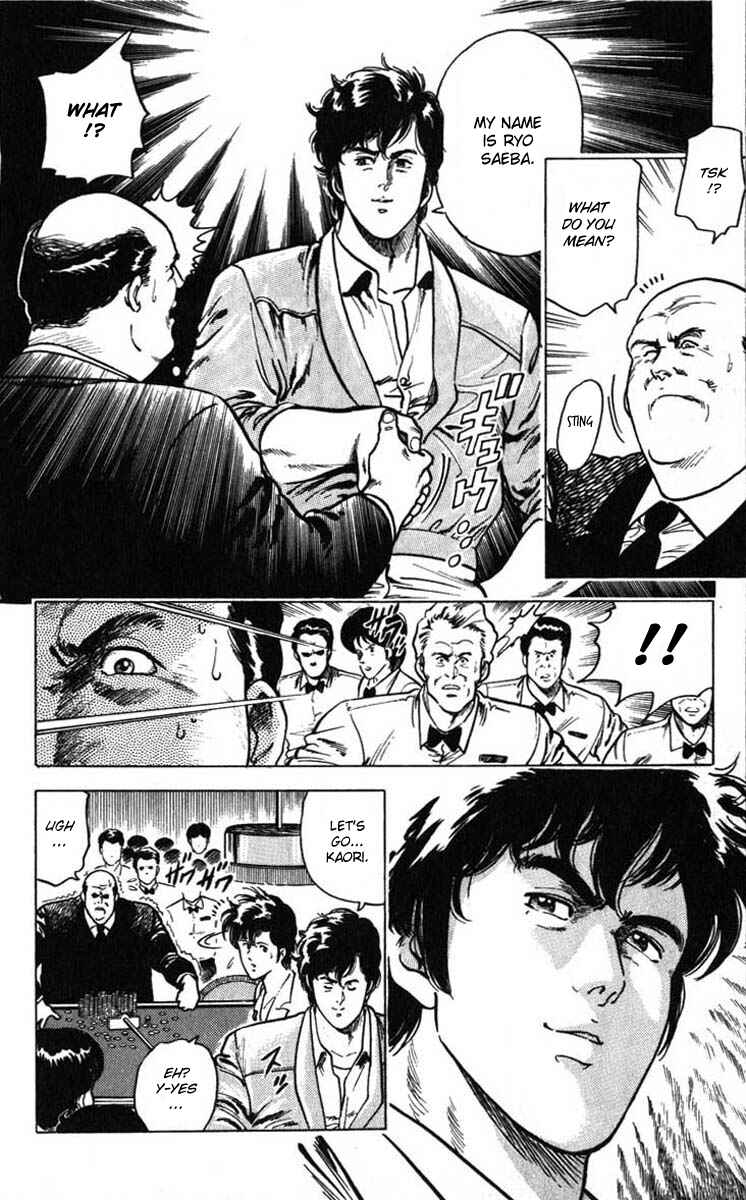 Page 22 Chapter 6 CITY HUNTER