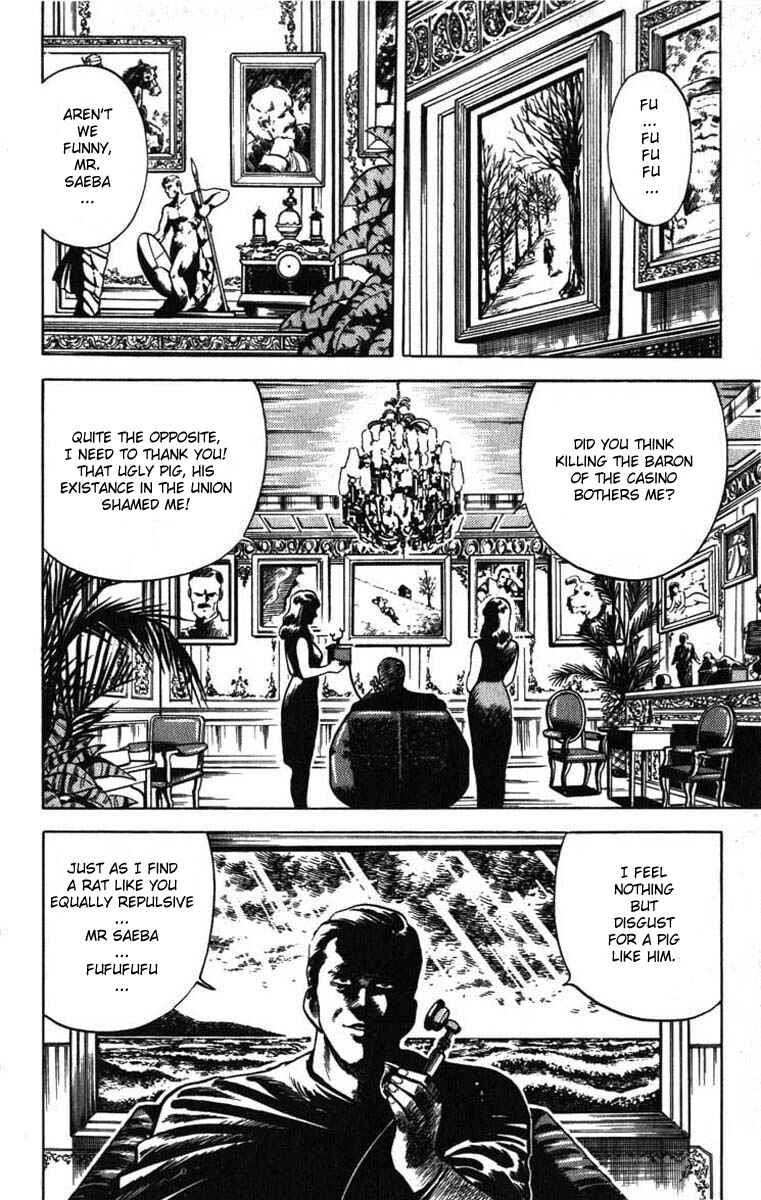 Page 26 Chapter 6 CITY HUNTER