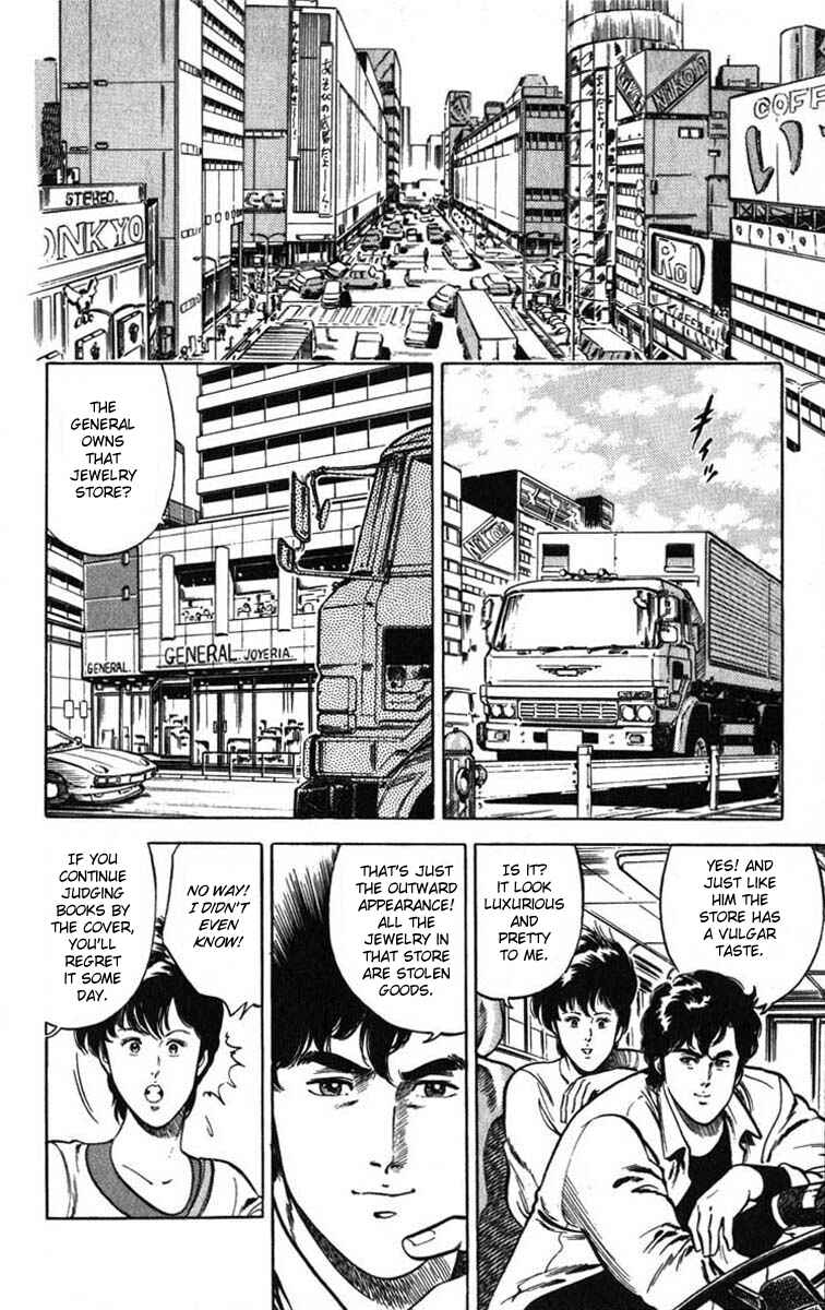 Page 30 Chapter 6 CITY HUNTER