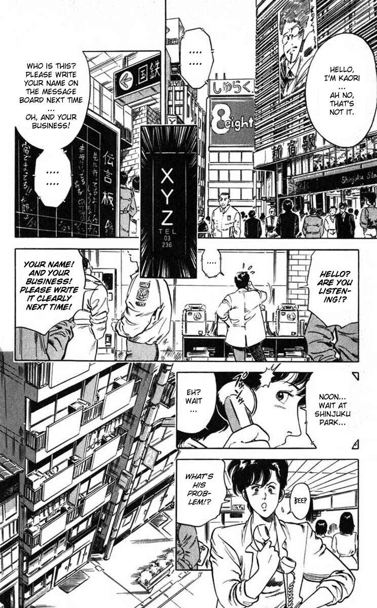 Page 4 Chapter 6 CITY HUNTER