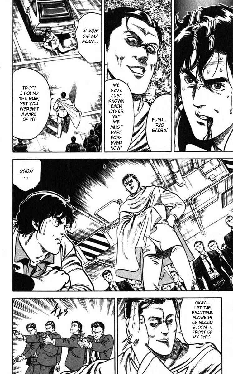 Page 60 Chapter 6 CITY HUNTER