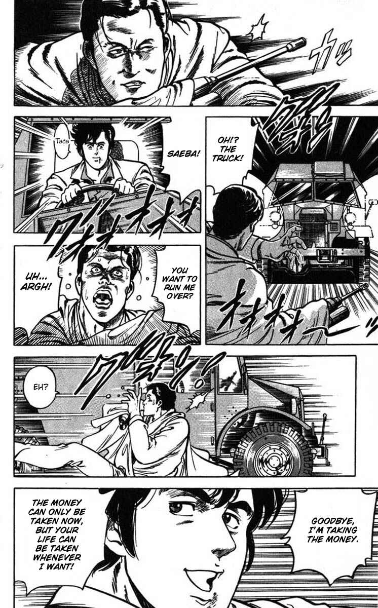 Page 64 Chapter 6 CITY HUNTER