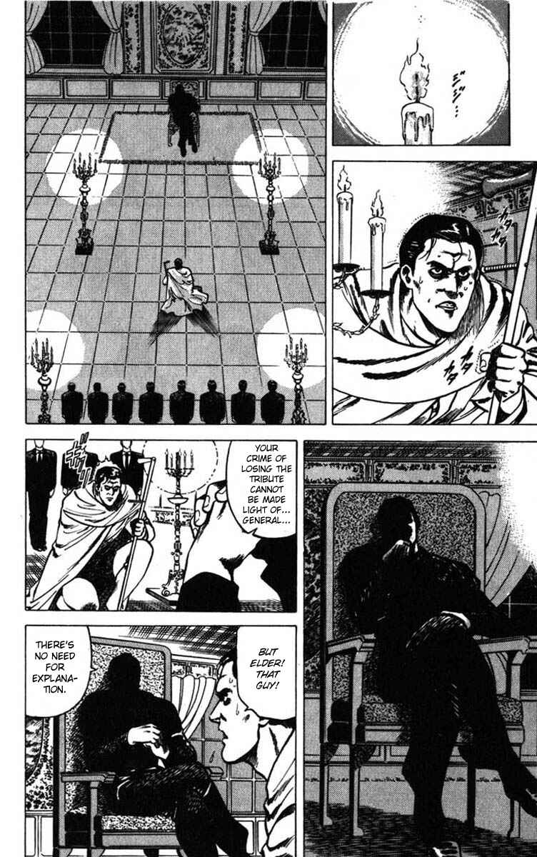 Page 68 Chapter 6 CITY HUNTER