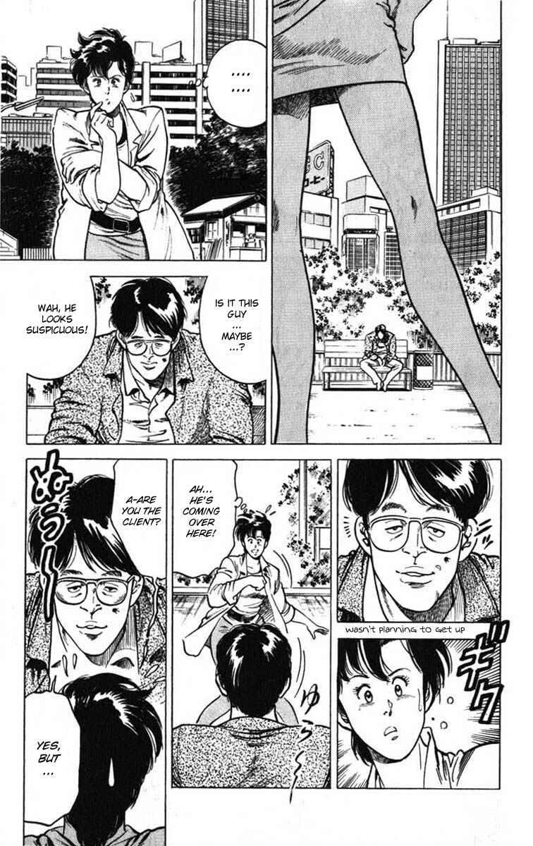 Page 7 Chapter 6 CITY HUNTER