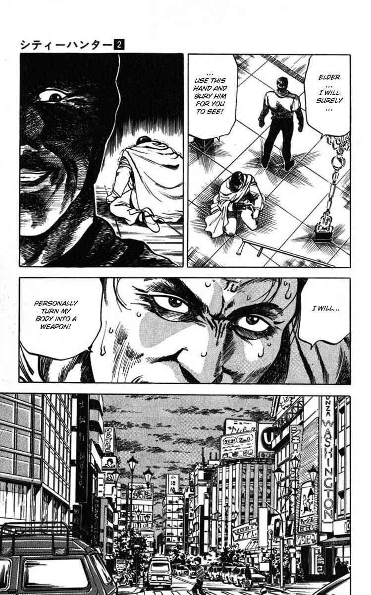 Page 73 Chapter 6 CITY HUNTER