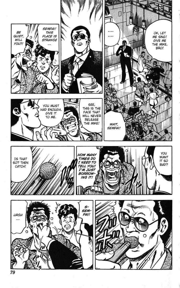 Page 75 Chapter 6 CITY HUNTER