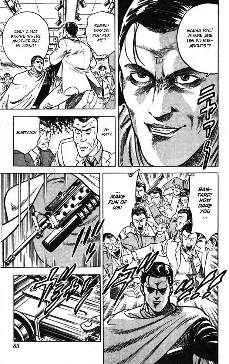 Page 79 Chapter 6 CITY HUNTER