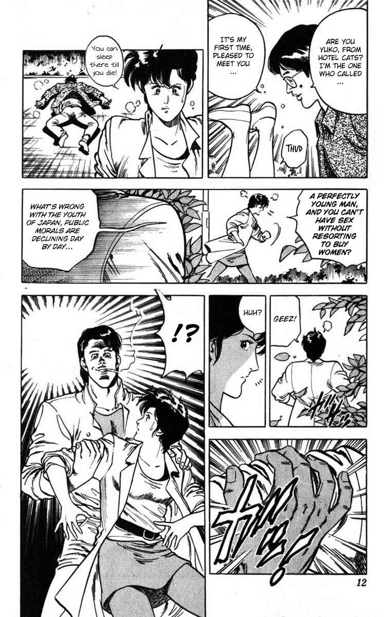 Page 8 Chapter 6 CITY HUNTER