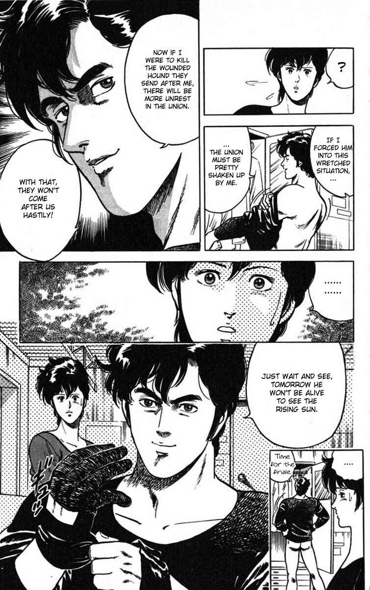 Page 85 Chapter 6 CITY HUNTER