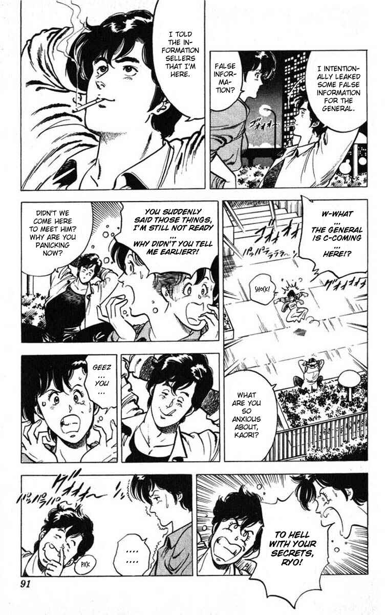 Page 87 Chapter 6 CITY HUNTER