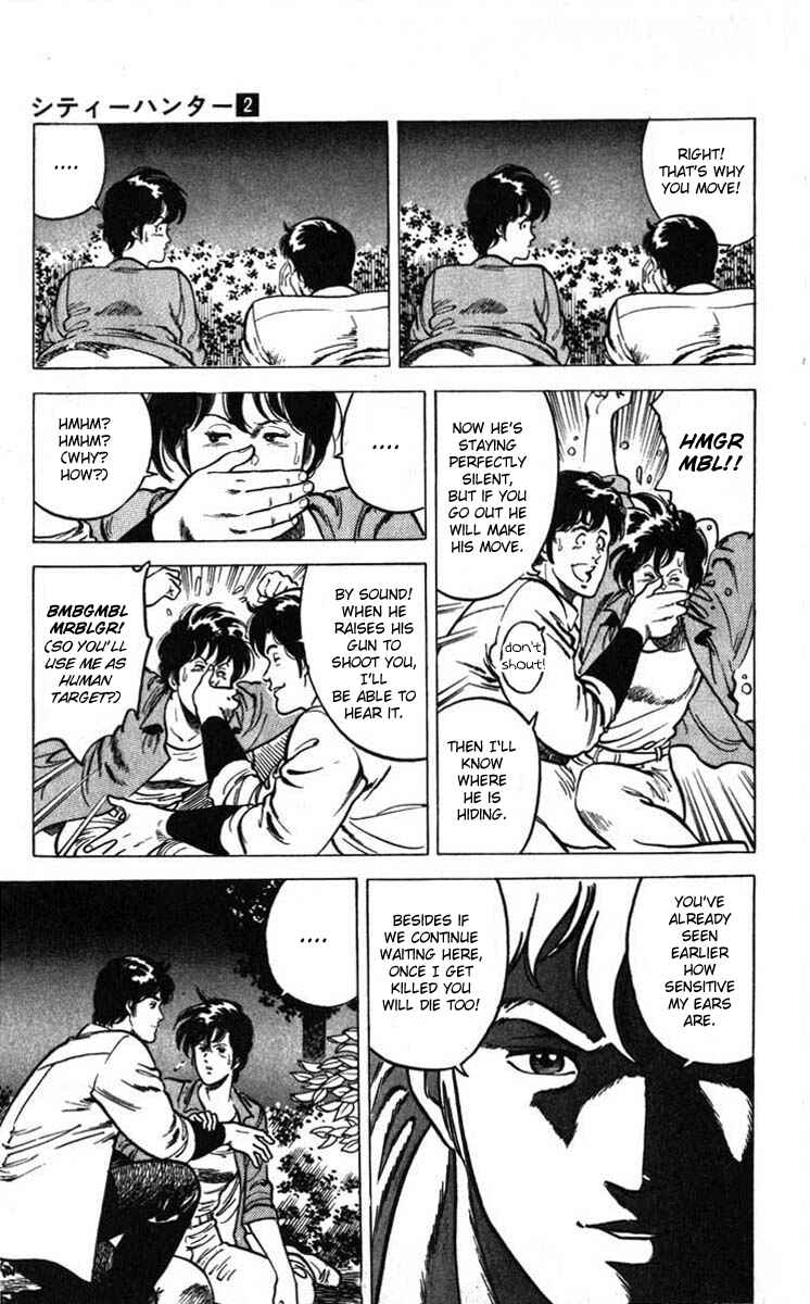 Page 93 Chapter 6 CITY HUNTER