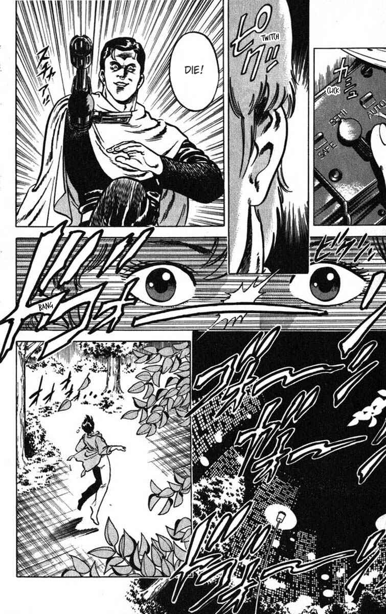 Page 96 Chapter 6 CITY HUNTER