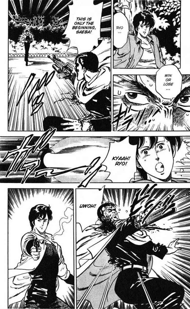 Page 98 Chapter 6 CITY HUNTER