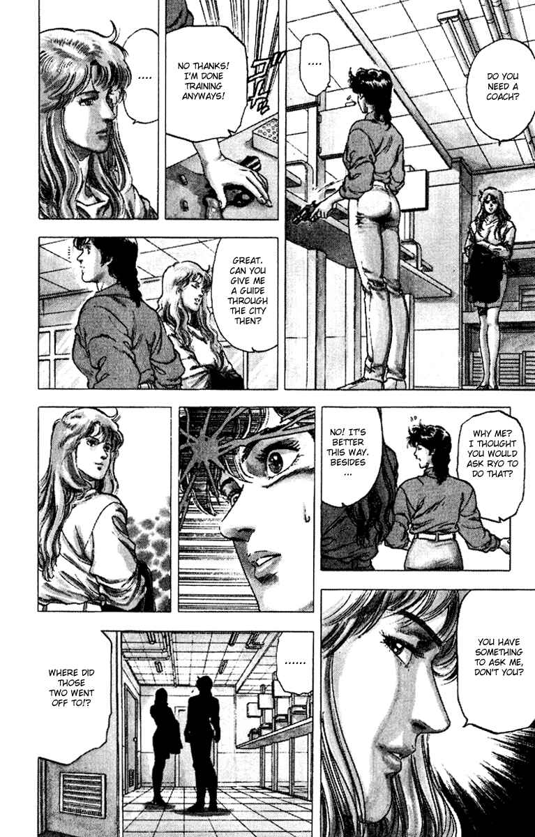 Page 14 Chapter 112 CITY HUNTER